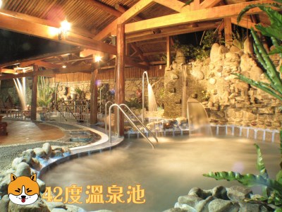 Outdoor hot spring