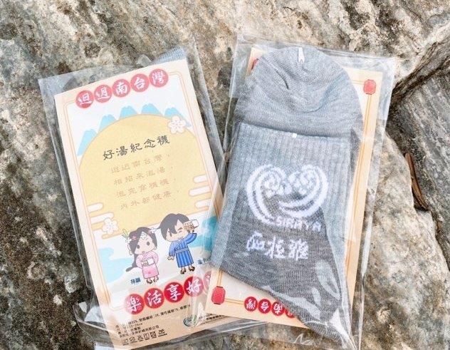 禮品