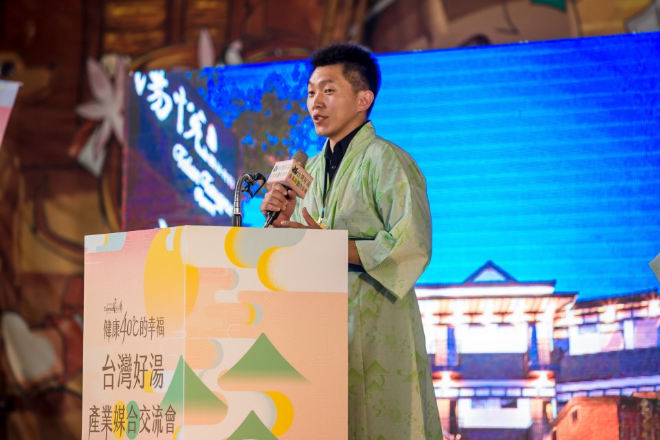 泰安湯悅溫泉會館林喻辰業務主任