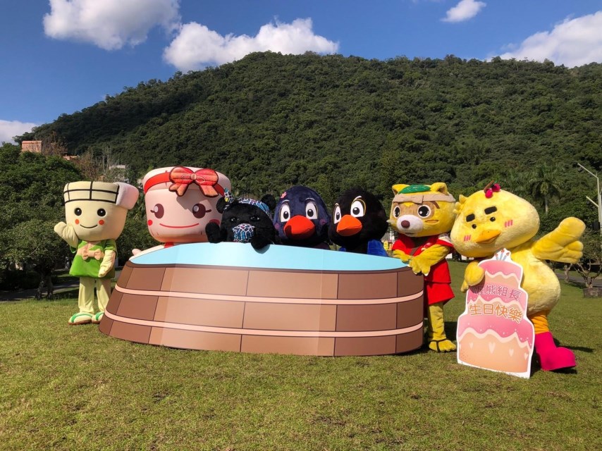 2021年冬戀蘭陽溫泉季