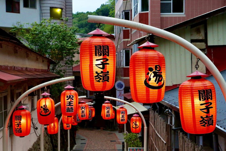 五倍券國旅券 暖泡台灣好湯