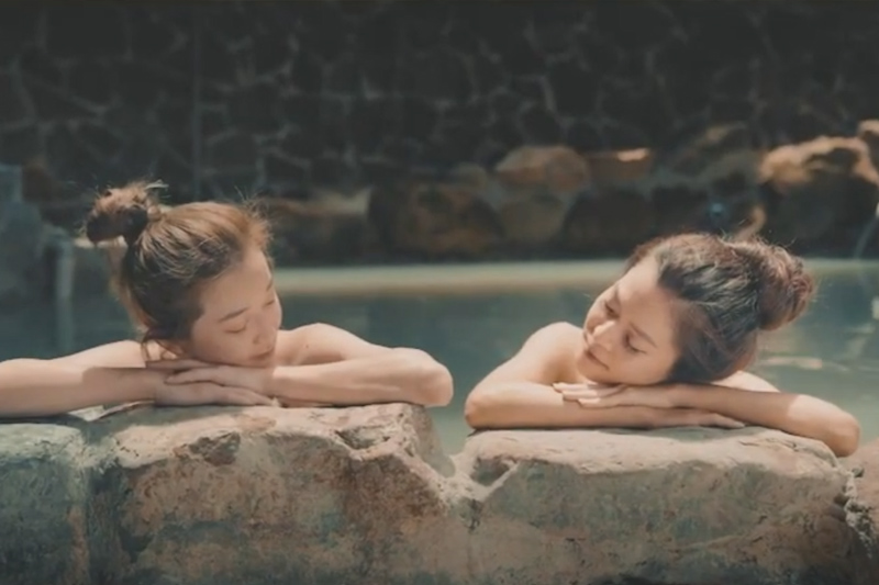 2023-2024 Taiwan Hot Spring