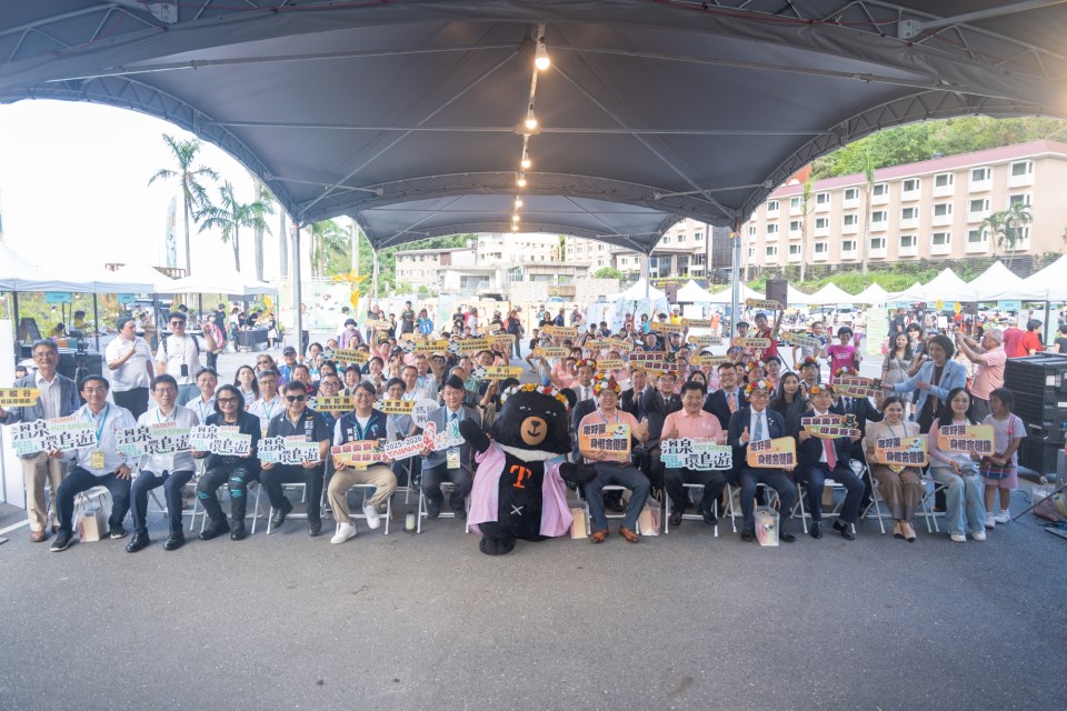「2025-2026台灣好湯」啟動典禮大合照