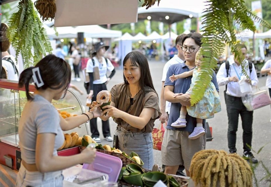 知本限定 好湯Chill市集