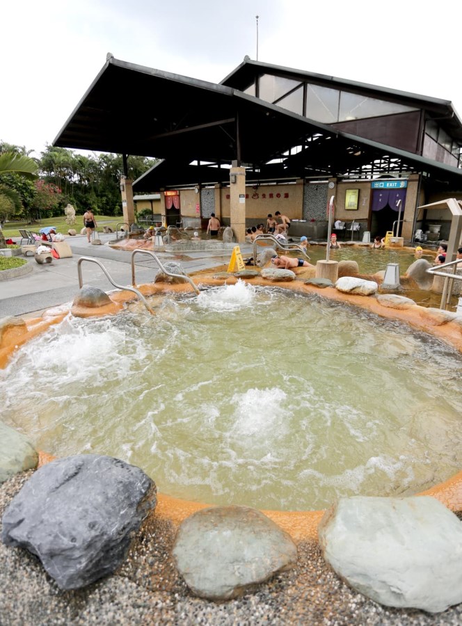 Outdoor hot spring