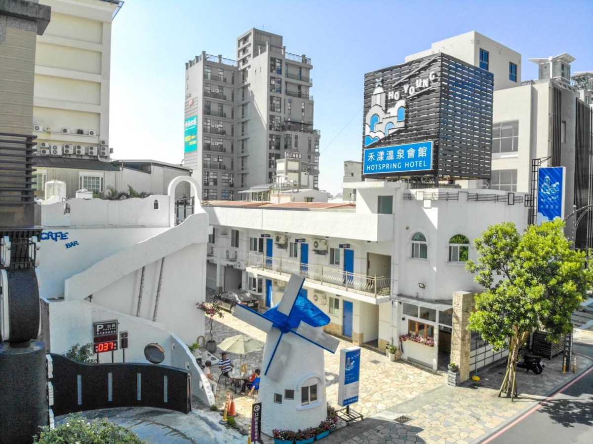 水禾亞溫泉會館 (2)