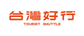 Taiwan Tourist Shuttle Bus