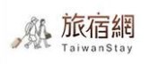 taiwanstay