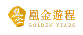 凰金遊程主題網