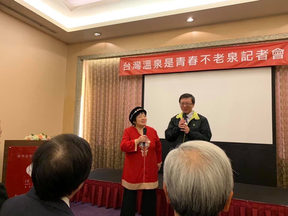 提出今年6月底日本虹夕諾雅谷關的開幕,大大提升台灣中部溫泉的知名度 提出今年6月底日本虹夕諾雅谷關的開幕,大大提升台灣中部溫泉的知名度