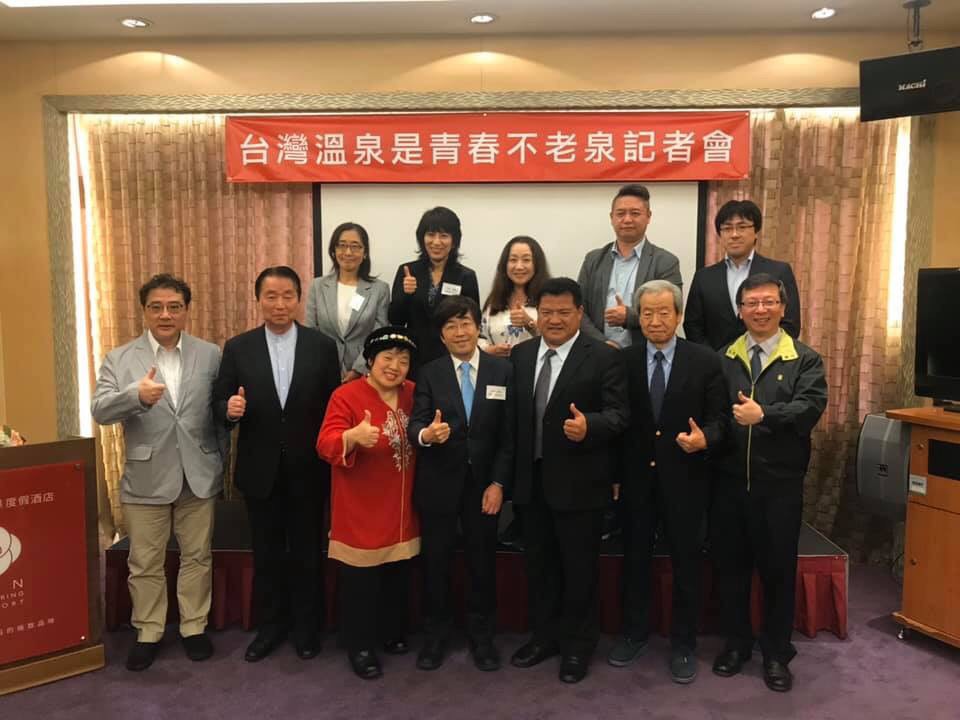 台湾の温泉は若返りの湯 日本の女性作家も絶賛! 台湾の温泉は若返りの湯 日本の女性作家も絶賛!