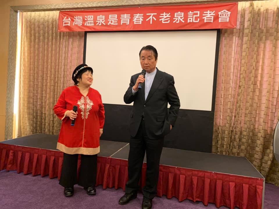 台灣一年一度的溫泉美食嘉年華活動也堂堂邁入第10個年頭 台灣一年一度的溫泉美食嘉年華活動也堂堂邁入第10個年頭