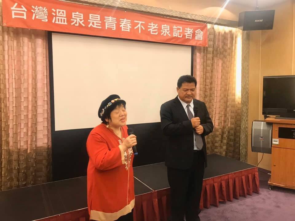 強調「台灣溫泉是可以讓人變年輕的青春不老泉」 強調「台灣溫泉是可以讓人變年輕的青春不老泉」